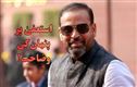  !ایم پی سے استعفیٰ دینے کےدباؤ پر یوسف پٹھان کی وضاحت